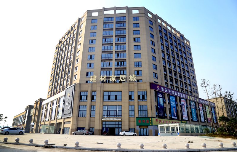 浙農(nóng)實(shí)業(yè)三家項目公司獲評省星級文明規(guī)范市場和放心農(nóng)貿(mào)市場