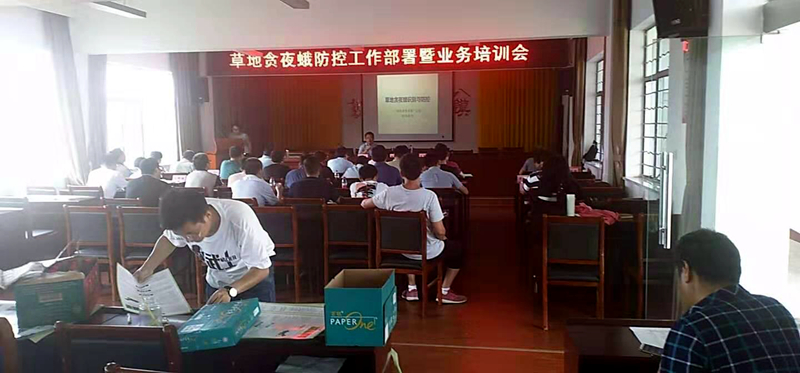 寧?；荻嗬蔀楫數卣莸刎澮苟攴揽厮巹┪ㄒ还┴泦挝? class=