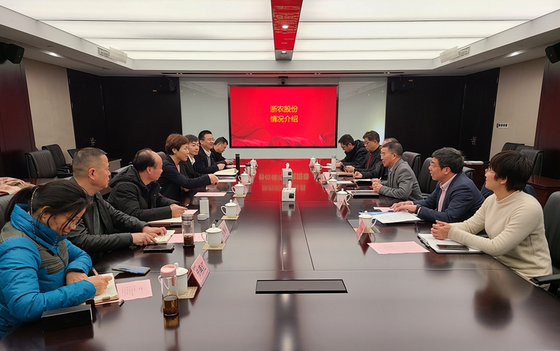 海鹽縣人大常委會(huì)主任黃江鶯一行到訪(fǎng)浙農(nóng)