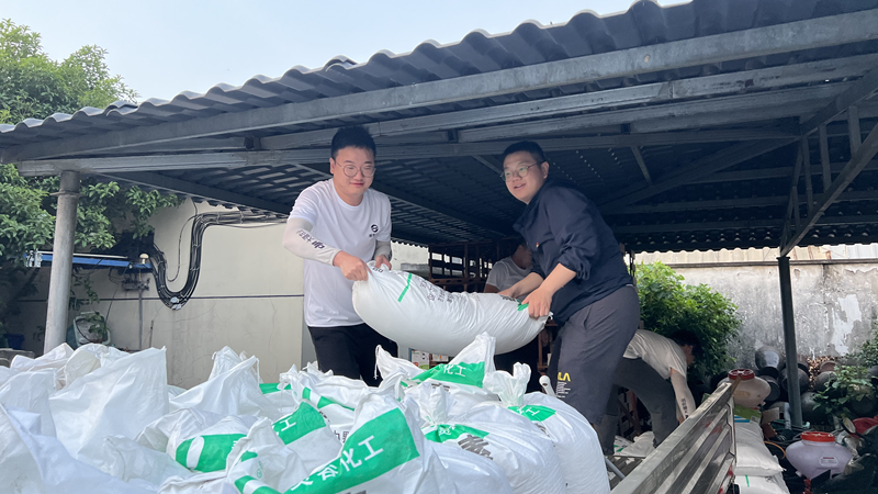 省供銷社、興合集團(tuán)和浙農(nóng)股份共同開展2022年供銷青年走基層活動(dòng)
