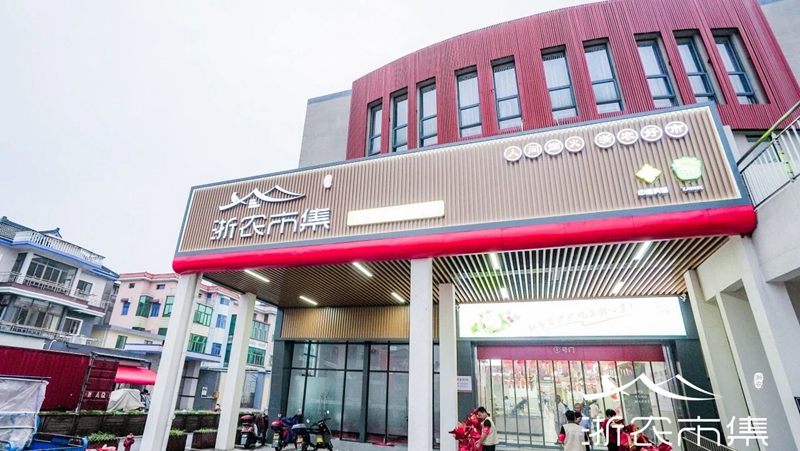 杭州又多了一家洋氣的菜市場(chǎng)！錢塘區(qū)這個(gè)農(nóng)貿(mào)市場(chǎng)改造升級(jí)歸來(lái)